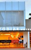 Туры в отель Zodiak Sutami by KAGUM Hotels Туры в отель Zodiak Sutami by KAGUM Hotels