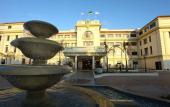 Туры в отель Polana Serena Hotel Туры в отель Polana Serena Hotel