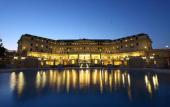 Туры в отель Polana Serena Hotel Туры в отель Polana Serena Hotel