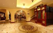 Туры в отель Polana Serena Hotel Туры в отель Polana Serena Hotel