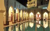 Туры в отель Polana Serena Hotel Туры в отель Polana Serena Hotel