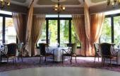 Туры в отель Polana Serena Hotel Туры в отель Polana Serena Hotel