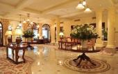 Туры в отель Polana Serena Hotel Туры в отель Polana Serena Hotel