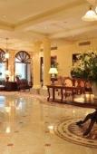 Туры в отель Polana Serena Hotel Туры в отель Polana Serena Hotel