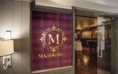 Туры в отель Avani Gaborone Resort & Casino Туры в отель Avani Gaborone Resort & Casino