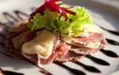 Туры в отель Hotel Cardoso Туры в отель Hotel Cardoso