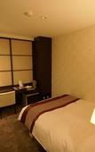 Туры в отель Hotel Riverge Akebono Туры в отель Hotel Riverge Akebono