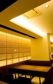 Туры в отель Hotel Riverge Akebono Туры в отель Hotel Riverge Akebono