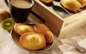 Туры в отель Ibis Les Herbiers Туры в отель Ibis Les Herbiers
