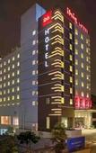 Туры в отель ibis Bengaluru City Centre Hotel Туры в отель ibis Bengaluru City Centre Hotel