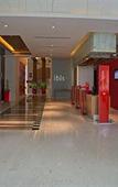 Туры в отель ibis Bengaluru City Centre Hotel Туры в отель ibis Bengaluru City Centre Hotel