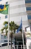 Туры в отель Comfort Suites Macae Туры в отель Comfort Suites Macae