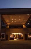 Туры в отель Peermont Mondior, Gaborone Туры в отель Peermont Mondior, Gaborone