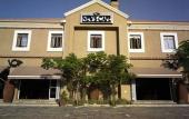 Туры в отель Peermont Mondior, Gaborone Туры в отель Peermont Mondior, Gaborone