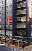 Туры в отель Ibis Wellington Туры в отель Ibis Wellington
