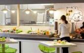 Туры в отель ibis Styles Brive La Gaillarde Туры в отель ibis Styles Brive La Gaillarde