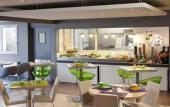 Туры в отель ibis Styles Brive La Gaillarde Туры в отель ibis Styles Brive La Gaillarde