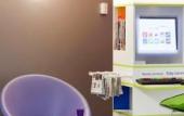 Туры в отель ibis Styles Brive La Gaillarde Туры в отель ibis Styles Brive La Gaillarde
