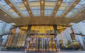 Туры в отель DoubleTree by Hilton Heyuan Туры в отель DoubleTree by Hilton Heyuan