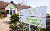 Туры в отель Campanile NATURE - Besancon Ouest Chateaufarine Туры в отель Campanile NATURE - Besancon Ouest Chateaufarine
