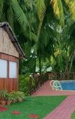 Туры в отель Sinclairs Bayview Port Blair Туры в отель Sinclairs Bayview Port Blair