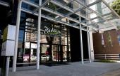 Туры в отель Radisson Hotel Belem Maiorana Jr Туры в отель Radisson Hotel Belem Maiorana Jr