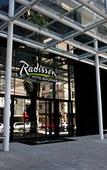 Туры в отель Radisson Hotel Belem Maiorana Jr Туры в отель Radisson Hotel Belem Maiorana Jr