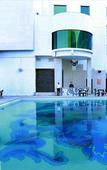 Туры в отель Radisson Blu Hotel Ludhiana Туры в отель Radisson Blu Hotel Ludhiana