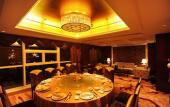 Туры в отель Chutian Guangdong International Hotel Туры в отель Chutian Guangdong International Hotel