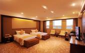 Туры в отель Chutian Guangdong International Hotel Туры в отель Chutian Guangdong International Hotel