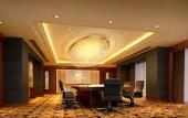 Туры в отель Chutian Guangdong International Hotel Туры в отель Chutian Guangdong International Hotel