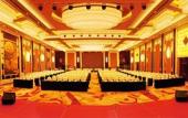 Туры в отель Chutian Guangdong International Hotel Туры в отель Chutian Guangdong International Hotel