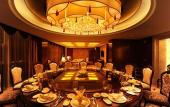 Туры в отель Chutian Guangdong International Hotel Туры в отель Chutian Guangdong International Hotel