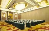 Туры в отель Chutian Guangdong International Hotel Туры в отель Chutian Guangdong International Hotel