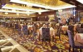 Туры в отель Chutian Guangdong International Hotel Туры в отель Chutian Guangdong International Hotel