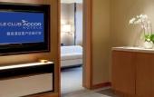 Туры в отель Pullman Dongguan Chang'an Туры в отель Pullman Dongguan Chang'an