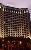 Туры в отель Pullman Dongguan Chang'an Туры в отель Pullman Dongguan Chang'an