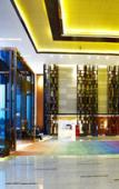 Туры в отель Pullman Dongguan Chang'an Туры в отель Pullman Dongguan Chang'an