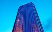 Туры в отель Pullman Guiyang Туры в отель Pullman Guiyang