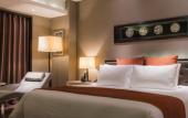 Туры в отель Pullman Guiyang Туры в отель Pullman Guiyang