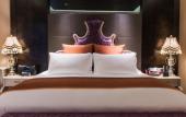 Туры в отель Pullman Guiyang Туры в отель Pullman Guiyang