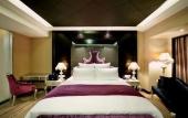 Туры в отель Pullman Guiyang Туры в отель Pullman Guiyang
