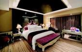 Туры в отель Pullman Guiyang Туры в отель Pullman Guiyang