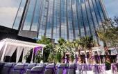 Туры в отель Pullman Guiyang Туры в отель Pullman Guiyang