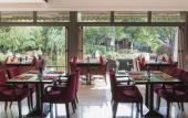 Туры в отель Pullman Guiyang Туры в отель Pullman Guiyang