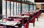 Туры в отель Pullman Guiyang Туры в отель Pullman Guiyang