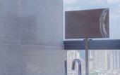 Туры в отель Pullman Guiyang Туры в отель Pullman Guiyang