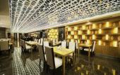 Туры в отель Accor Novotel Guiyang Downtown Туры в отель Accor Novotel Guiyang Downtown