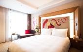 Туры в отель Accor Novotel Guiyang Downtown Туры в отель Accor Novotel Guiyang Downtown