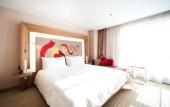 Туры в отель Accor Novotel Guiyang Downtown Туры в отель Accor Novotel Guiyang Downtown